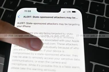Apple розіслала рекордну хвилю попереджень про spyware