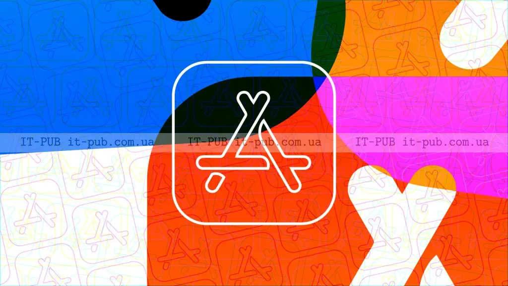 Apple змінює комісії App Store у ЄС