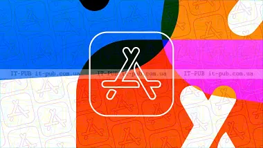 Apple змінює комісії App Store у ЄС