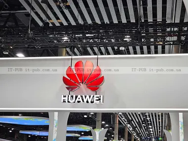 Huawei прискорила запуск AI-чипа Ascend 960DT