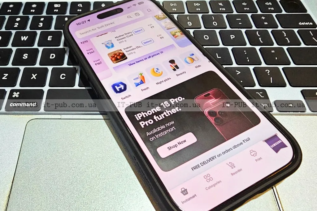 iPhone 18 Pro в Індії почали возити за 10 хвилин