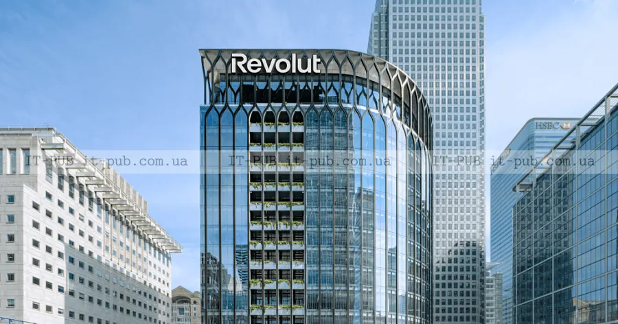 Revolut підтвердила витік даних через фальшиві запити