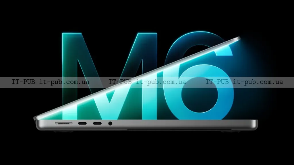 Apple показала 14-inch MacBook Pro з чипом M6