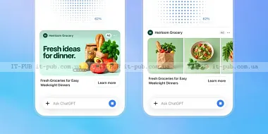 OpenAI додає в ChatGPT візуальну рекламу