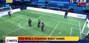 Гуманоїди на полі: у Пекіні провели перший футбольний матч між роботами 3х3