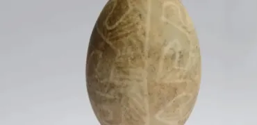 Львівська найстаріша у світі писанка