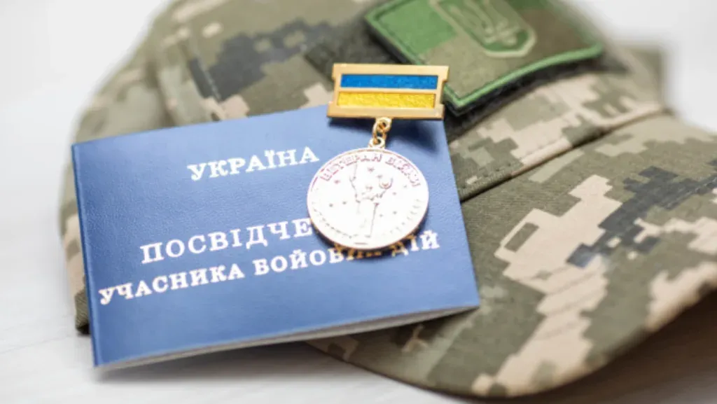 На Київщині з