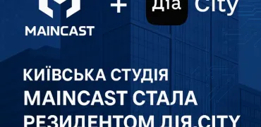 Як Maincast з Києва підкорює світ кіберспорту через Дія.City