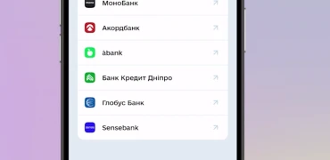 Ветеран PRO: цифровий простір у Дії для захисників України