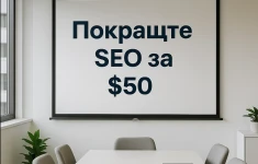 Схожа новина