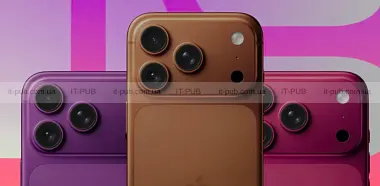 iPhone 18 Pro в кольорі бордо може стати головним в новій лінійці Apple