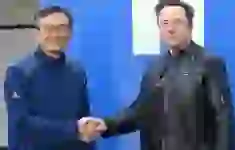 Схожа новина