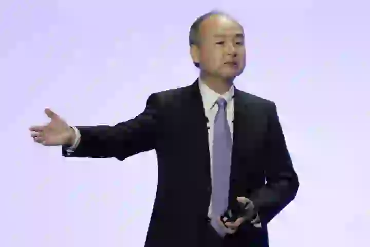SoftBank створює компанію з робототехніки