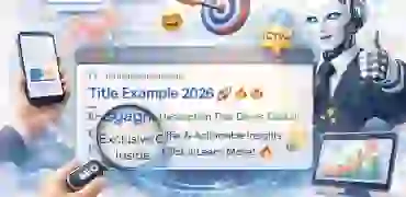Title та Description: як писати, щоб отримувати CTR