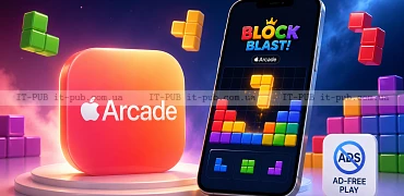 Apple Arcade додасть Block Blast!+ без реклами