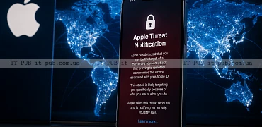 Apple попередила про spyware-атаки користувачів у 110 країнах