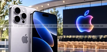 Apple призначила презентацію iPhone на 9 вересня