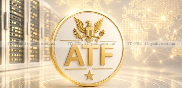 ATF оголосило major incident після кібератаки