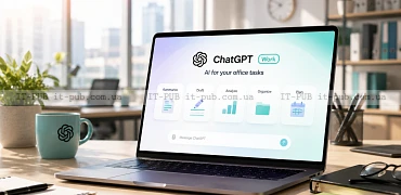 OpenAI розширює ChatGPT Work для офісних задач