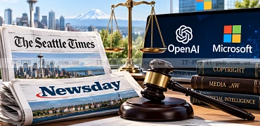 The Seattle Times і Newsday позиваються до OpenAI